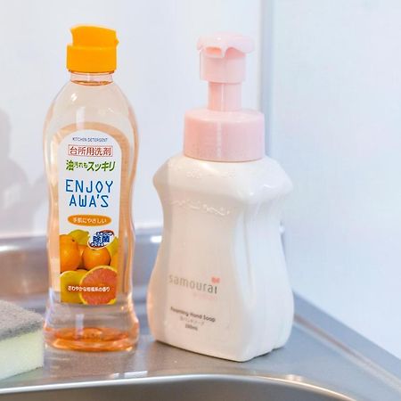 Apartament 10Min Walk To Shinjuku Yos3 Tokio Zewnętrze zdjęcie