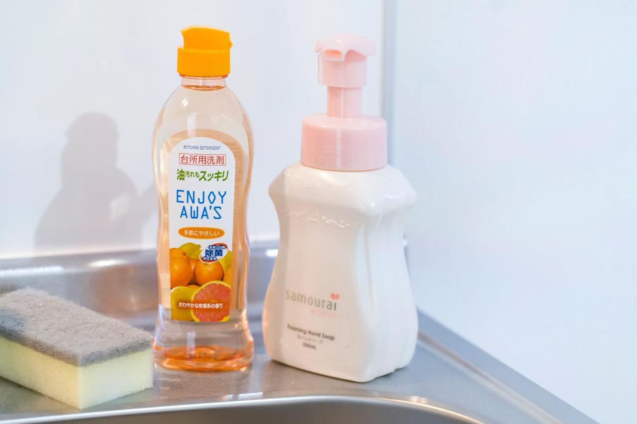 Apartament 10Min Walk To Shinjuku Yos3 Tokio Zewnętrze zdjęcie